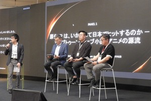 【U-KNOCK 2026レポート】韓国原作IPは日本でどう育つか──MSTORYHUB、TOYOU’S DREAM、スタジオゲールが語るIP戦略 画像
