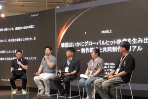 【U-KNOCK 2026レポート】Kドラマはなぜ世界に届くのか？日韓共同製作、Netflixオリジナル作品など手掛ける韓国の制作会社４社が語る強みと共同制作への展望 画像