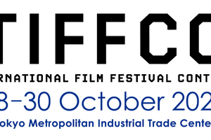 TIFFCOM 2026、10月28日開幕。カンヌで反響の日本IPマーケットを拡充、ビジター登録受付を開始 画像