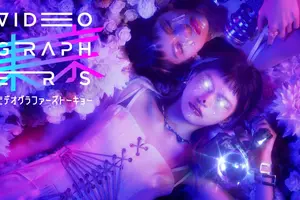 Vook、映像クリエイター向けカンファレンス『VIDEOGRAPHERS TOKYO ONLINE 2026』を10月6日開幕。テーマは「Creative is Dead」 画像
