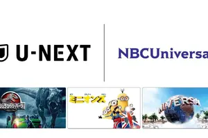 U-NEXTとNBCUniversalが日本市場で戦略提携。「Universal+」独占展開、USJ連携、日本コンテンツ海外展開へ 画像