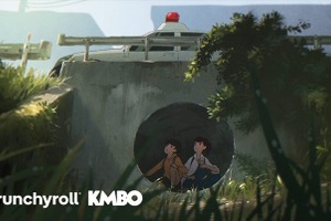 TIFFCOM 2026「Tokyo Gap-Financing Market」選出24企画を発表。カナダ「Frontières」と初提携、日本発は8企画 画像