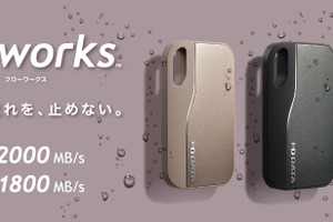 アイオーデータ、映像制作向け新SSDブランド「floworks」始動。第1弾はUSB 20Gbps対応の暗号化ポータブルSSD 画像