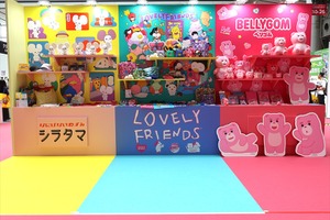 ロッテHD、コンテンツIPプロデュースのスモール・プラネットに20％出資。業務提携から資本提携へ移行 画像