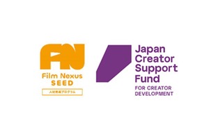 VIPO、豪グリフィスフィルムスクール研修の同行教員を募集。現地の映画教育視察の機会 画像