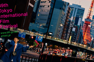 東京国際映画祭、アカデミー首脳を招き「アカデミー・イン・東京」を開催　クレイマーCEOに特別賞、東宝・松岡社長と対談 画像