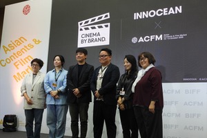 ブランドは「広告主」から「創作の後援者」へ。釜山ACFMの新プラットフォーム「Cinema by Brand」が描くブランデッドコンテンツの未来【釜山ACFMレポート】 画像