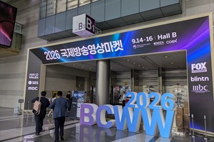 日本のドラマは放送広告依存から抜け出せるか。総務省支援の国際ピッチが韓国BCWWで実現【現地取材】 画像