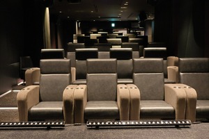 銀座にシアターバー型ミニシアター「ルミアーク銀座」が10月23日開業　29席で上映・貸館利用にも対応 画像