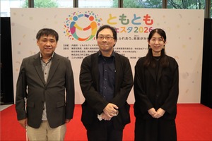 映画のバリアフリー対応は年間150～200本弱。「UDCast」10周年で深田晃司監督らが普及の課題を語る 画像