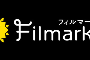「Filmarks」を運営するつみき、VIPO協力のもと第77回カンヌ国際映画祭にてトークイベントを開催 画像