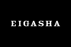 電通クリエイティブピクチャーズ、クリエイターマネジメントチーム「EIGASHA」を始動 画像