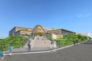 イオンモール、八王子北部に映画館併設の新商業施設を建設　2026年春開業へ 画像