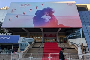 欧州映画作家たちがトランプ政権の「文化戦争」に対して声明発表。カンヌで結集した業界関係者が文化的独立性を訴え 画像