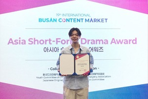 「BUMP」が第1回アジアショートドラマアワード「アジア産業貢献賞」にノミネート　データドリブン審査で注目される新評価基準 画像
