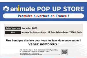 アニメイト初のフランス進出が決定！パリにポップアップストア7月オープン 画像
