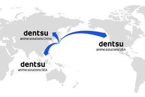 電通、新ブランド「dentsu anime solutions」でアニメの海外展開ソリューションを提供へ 画像