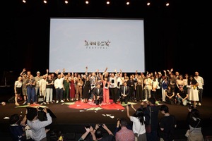 アヌシー国際アニメーション映画祭2025、総入場者数は13万6,000人　 世界118ヵ国から来場 画像