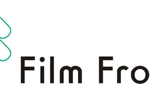 若手映画クリエイターの海外進出を支援する「Film Frontier」、第2期募集開始。企画開発費最大410万円を支給 画像