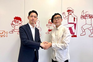 DLE、日本アジア投資と業務提携 最大3億円を調達しアニメの海外展開とAI活用を加速 画像