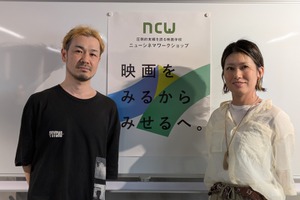 【インタビュー】映像ディレクションもSNS分析も。やるべきことが増え続ける映画宣伝のリアルと、それでも変わらない仕事の核 画像