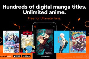 ソニー傘下クランチロール、マンガ事業「クランチロール・マンガ」を北米で10月から開始。 『ONE PIECE』など人気作を配信 画像