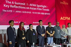 ポストコロナのアジア映画産業トレンド：韓国の苦境とインドネシアの躍進に見る「明暗」とは？【釜山ACFMレポート】 画像