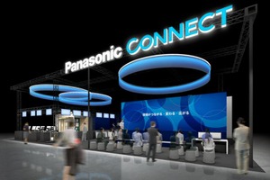 パナソニック コネクト、Inter BEE 2025で「フルクラウド化」した次世代映像制作モデルを提案 画像