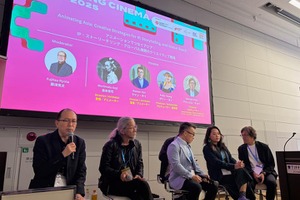 「日本アニメの成功はローカル向けだから」──『シュレック』監督や森本晃司らが語る、グローバル戦略の真髄【TIFFCOMレポ】 画像
