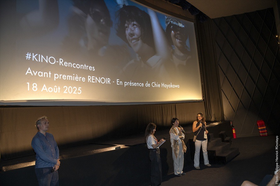 仏最大の日本映画祭「KINOTAYO」が“今”の日本を映す理由。ヌシャ・サン＝マルタン会長が語る未来と役所広司秘話