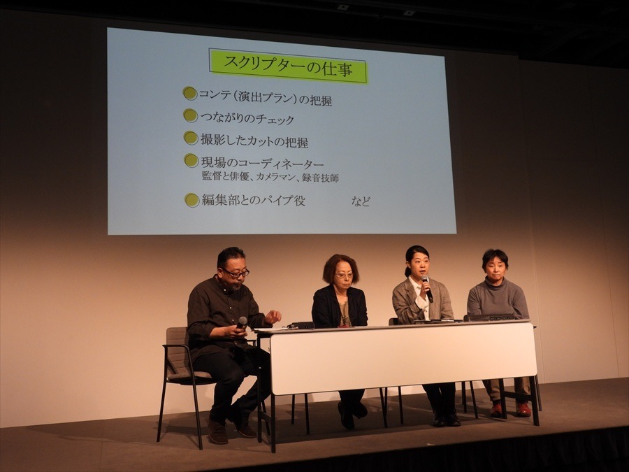 助監督不足、スクリプターの危機、育児との両立…。12団体が日本映画の現場の課題を赤裸々に報告【東京国際映画祭レポ】