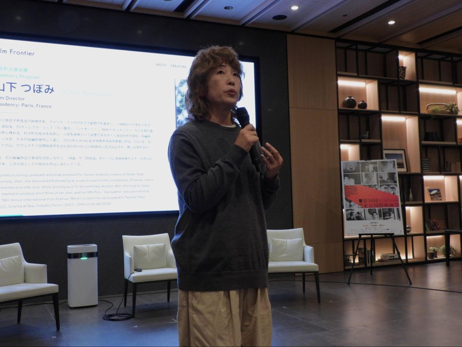 山下つぼみ監督