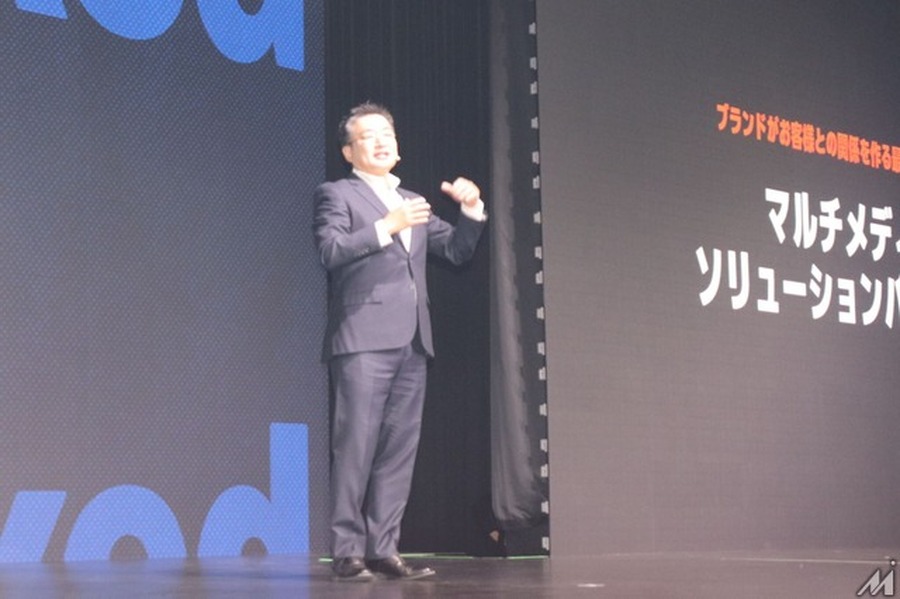 Amazon Ads「unBoxed Tokyo 2025」レポート、AI活用と広告プラットフォーム統合