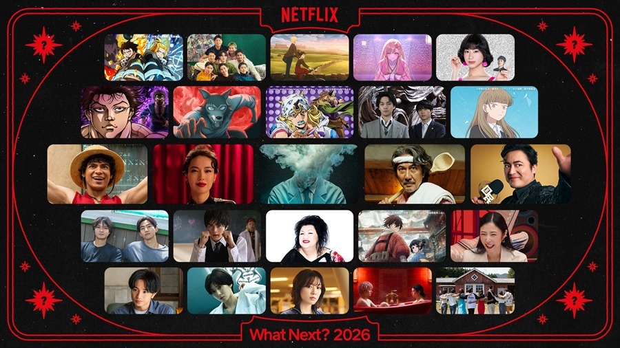 Netflix、2026年の注目ラインナップを一挙発表。『ジョジョ SBR』『二十世紀電氣目録』から細木数子の伝記ドラマまで多彩な作品群。斎藤工や戸田恵梨香も登壇