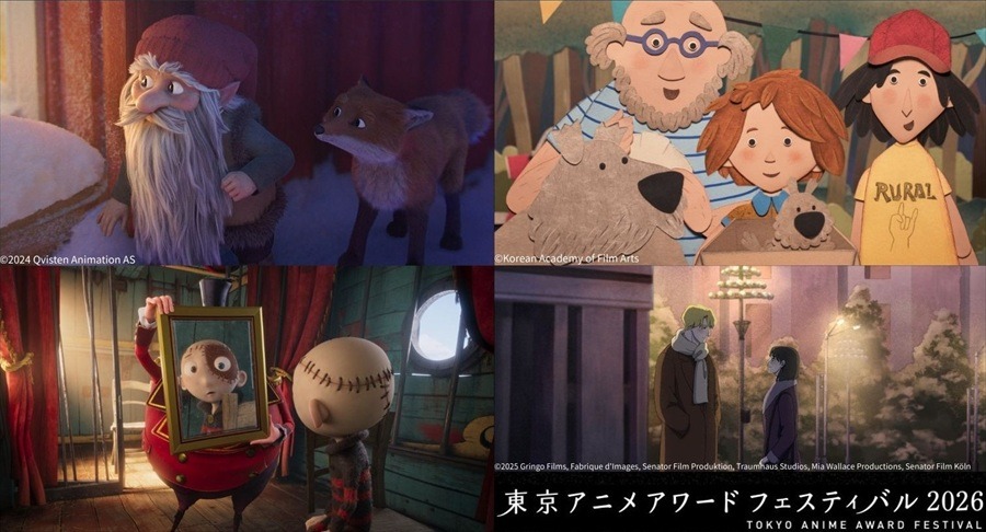 TAAF2026コンペ長編ノミネート作品