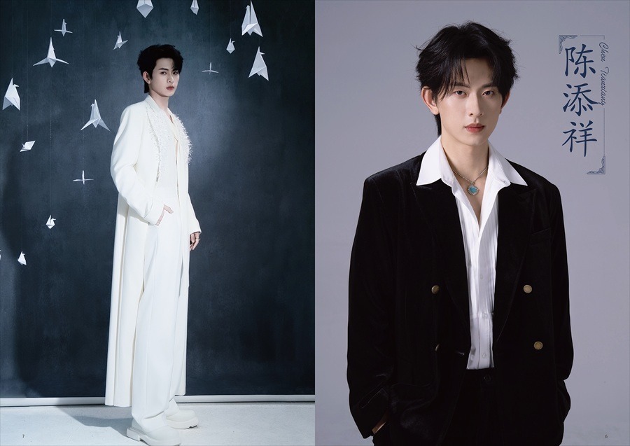 飛鳥出版、日本初のショートドラマ専門誌『タテドラ最前線』を3月23日に発売。100億円規模のタテ型ドラマ市場を徹底解剖