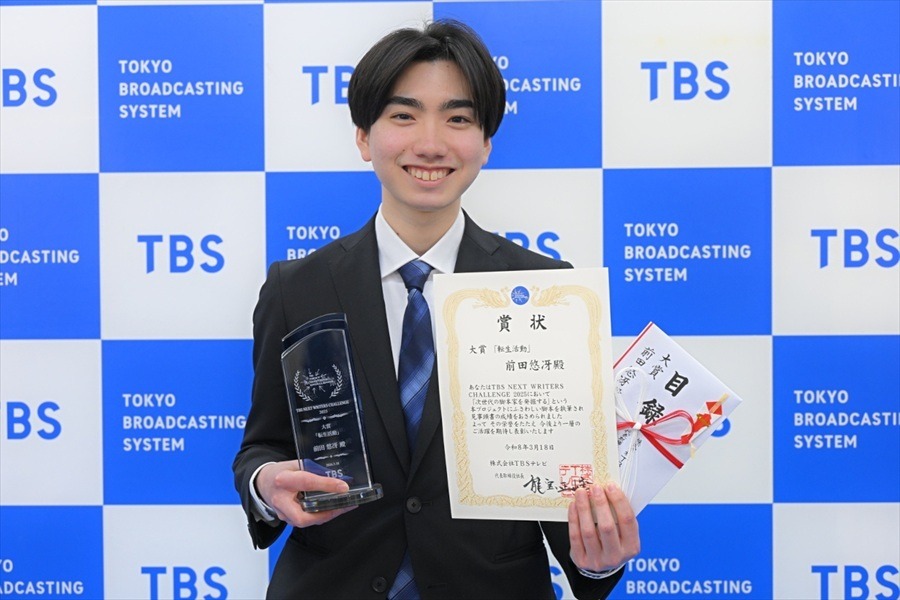 「転生活動」前田悠冴（まえだゆうご）