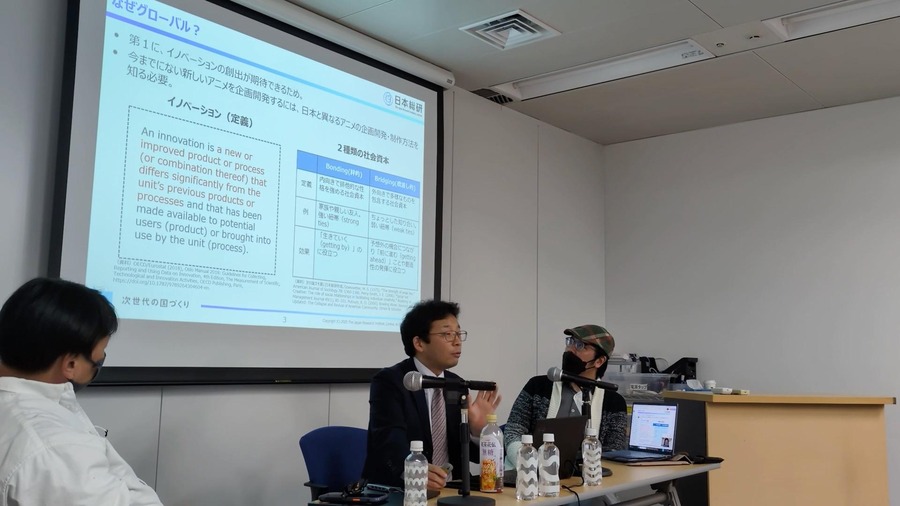 【イベントレポート】なぜ今、日本アニメに「グローバル人材育成」が必要なのか？ キネマシトラスらが挑む「グローバル・アニメ・チャレンジ」の全貌と現在地