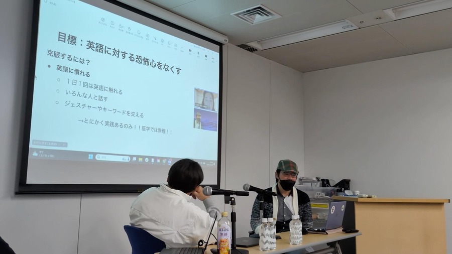 【イベントレポート】なぜ今、日本アニメに「グローバル人材育成」が必要なのか？ キネマシトラスらが挑む「グローバル・アニメ・チャレンジ」の全貌と現在地