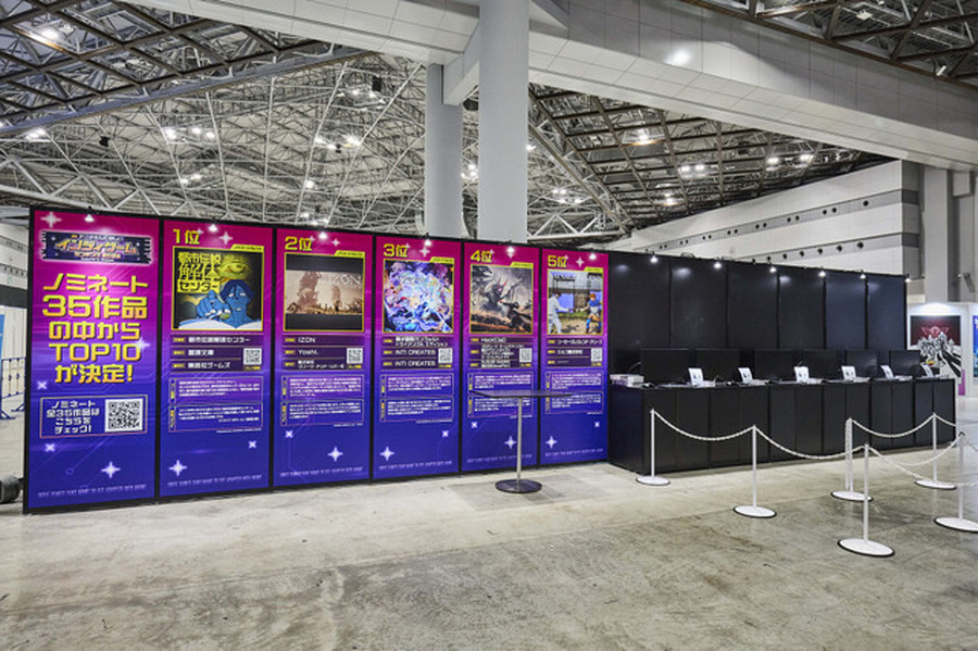 アニメ化してほしいインディーゲームランキング