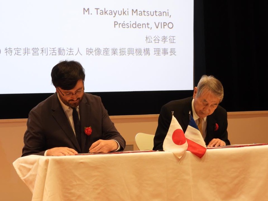 日仏文化協力の合意書調印式が開催。VIPOとCNCの協定に海賊版対策、出版分野の協力も