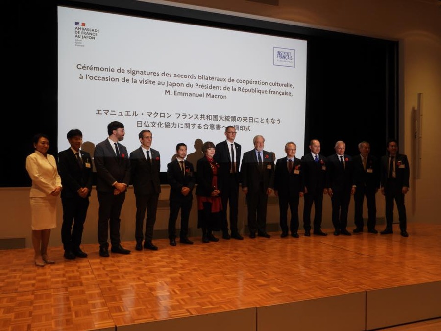 日仏文化協力の合意書調印式が開催。VIPOとCNCの協定に海賊版対策、出版分野の協力も