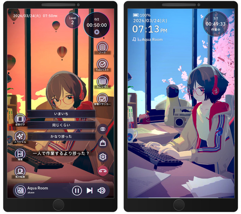 『Chill with You : Lo-Fi Story』のブロマイドがコンビニで印刷できる！スマホ版＆「#チルユー作業」キャンペーンも盛り上がり中