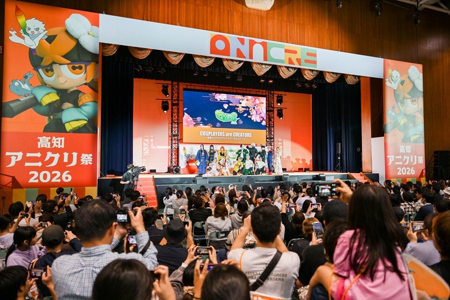 【高知アニクリ祭2026】総来場者2.7万人超を記録、前回比111%を記録