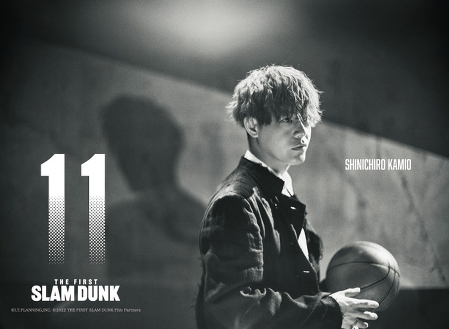 流川楓役 神尾晋一郎／映画『THE FIRST SLAM DUNK』（C）I.T.PLANNING,INC.　（C）2022 THE FIRST SLAM DUNK Film Partners