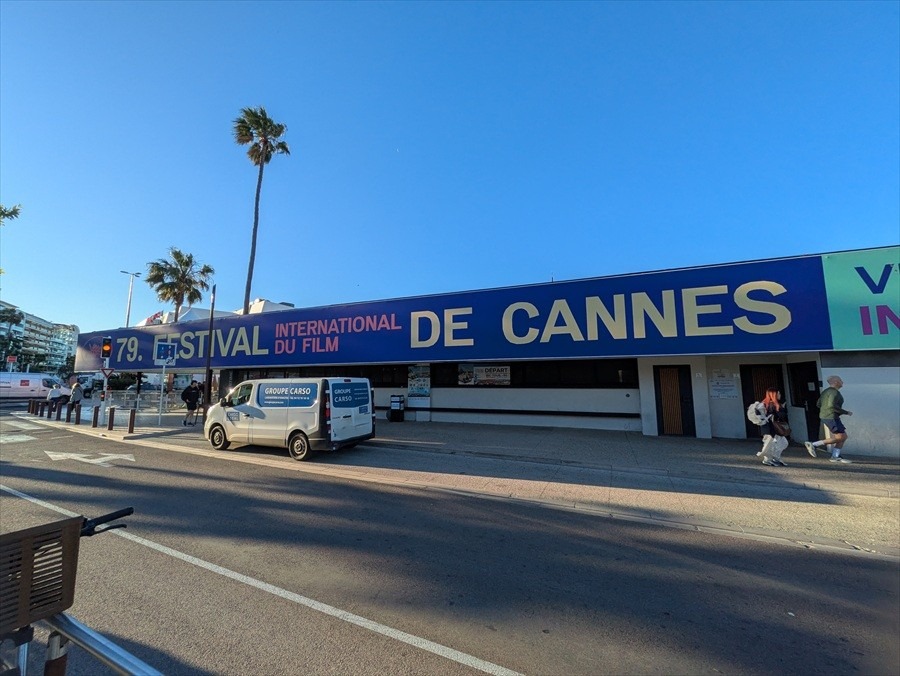 カンヌ国際映画祭2026