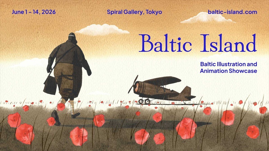 バルト三国のアニメーション＆イラスト展「Baltic Island」6月1日より開催。日本スタジオとのビジネス交流も