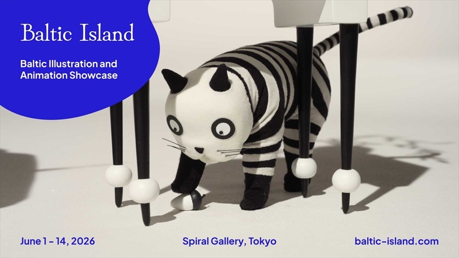 バルト三国のアニメーション＆イラスト展「Baltic Island」6月1日より開催。日本スタジオとのビジネス交流も