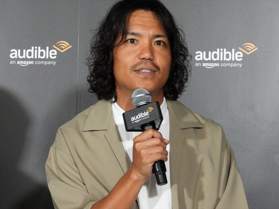 染井為人