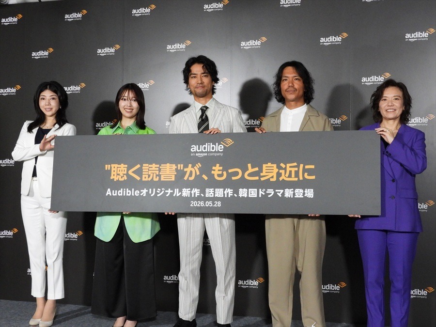 Audible、2026年は「聞く読書」をさらに身近に。話題作・名作のオーディオブック化、オーディオファースト作品強化、新ジャンル開拓の3本柱を発表